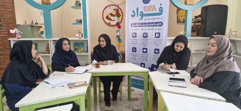 هفته سوم مردادماه 1404 مراکز البرز