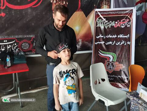 موکب‌های کانون به مناسبت اربعین حسینی