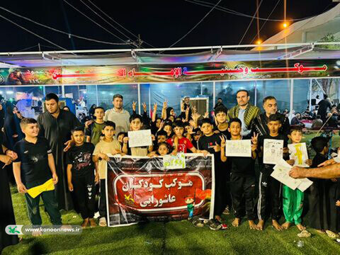 موکب‌های کانون به مناسبت اربعین حسینی