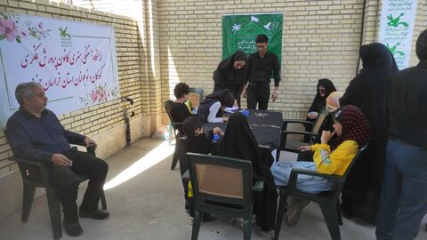 خراسان جنوبی