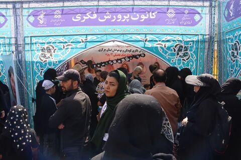 موکب دلدادگان اربعین_مرکزی