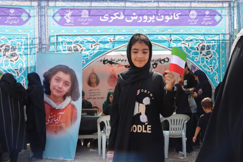 موکب دلدادگان اربعین_مرکزی