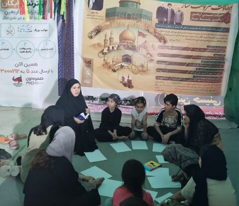 موکب سرپل‌ذهاب