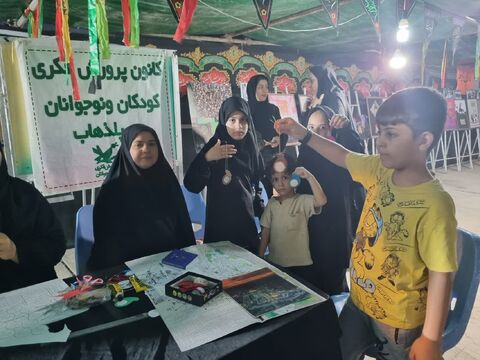موکب سرپل‌ذهاب