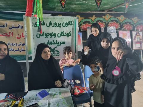 موکب سرپل‌ذهاب