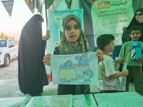 موکب سرپل‌ذهاب