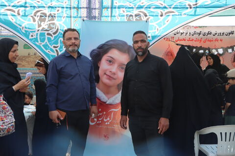 موکب دلدادگان اربعین_مرکزی