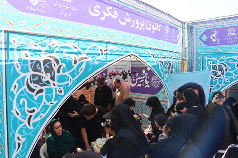 موکب دلدادگان اربعین_مرکزی
