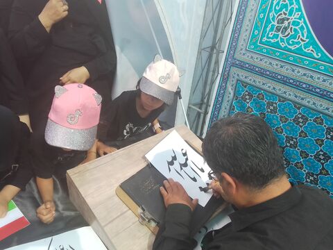 موکب دلدادگان اربعین_مرکزی