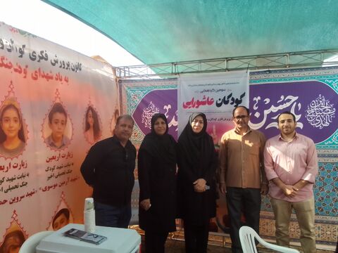 موکب دلدادگان اربعین_مرکزی