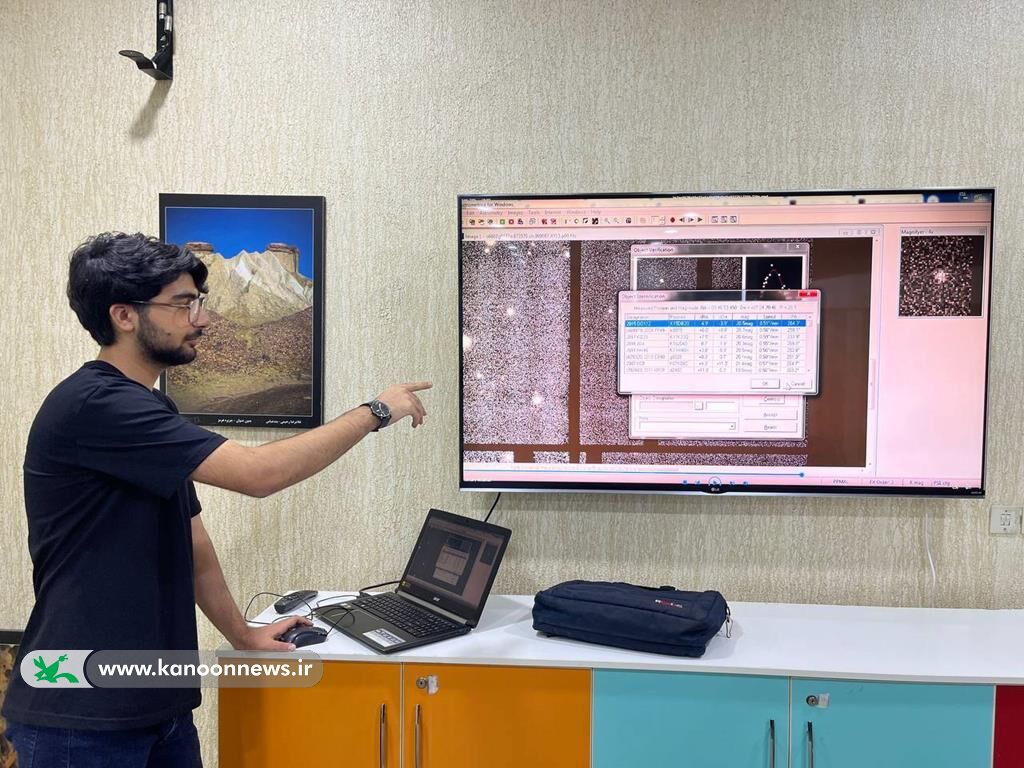 درخشش کانون پرورش فکری گلستان در جشن جهانی «۱۰۰ ساعت نجوم»