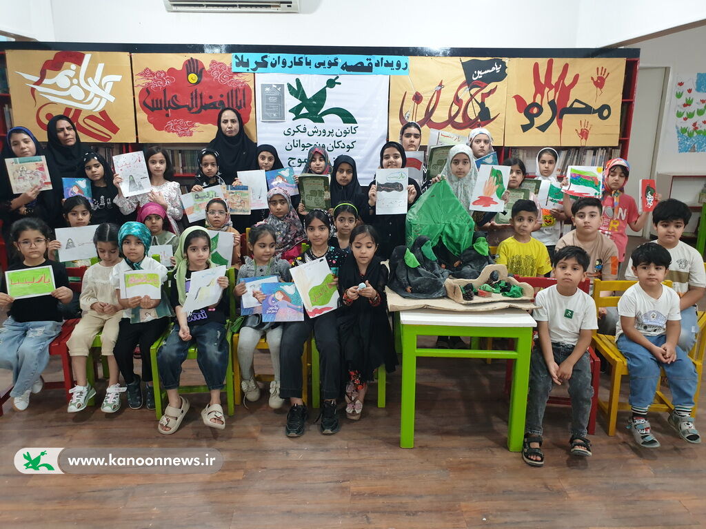 اعضا کانون استان بوشهر «با کاروان کربلا» همراه شدند