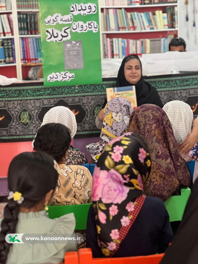 اعضا کانون استان بوشهر «با کاروان کربلا» همراه شدند