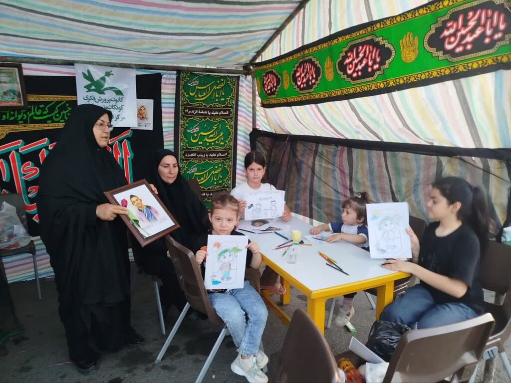 همدلی برای کودکان مظلوم جنگ
