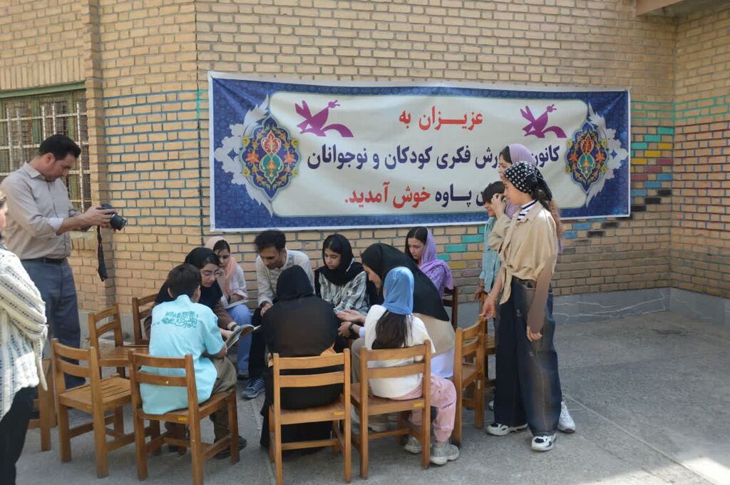 نمایشنامه‌خوانی «جیک جیک کی منو می‌خوره؟» در مرکز پاوه