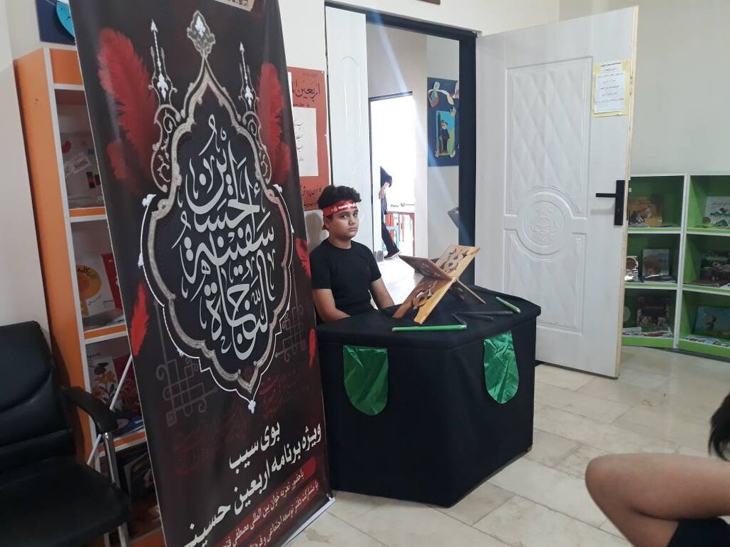 مرکز پرند کانون استان تهران ، میزبان ۱۱۹ کودک و نوجوان در اربعین حسینی