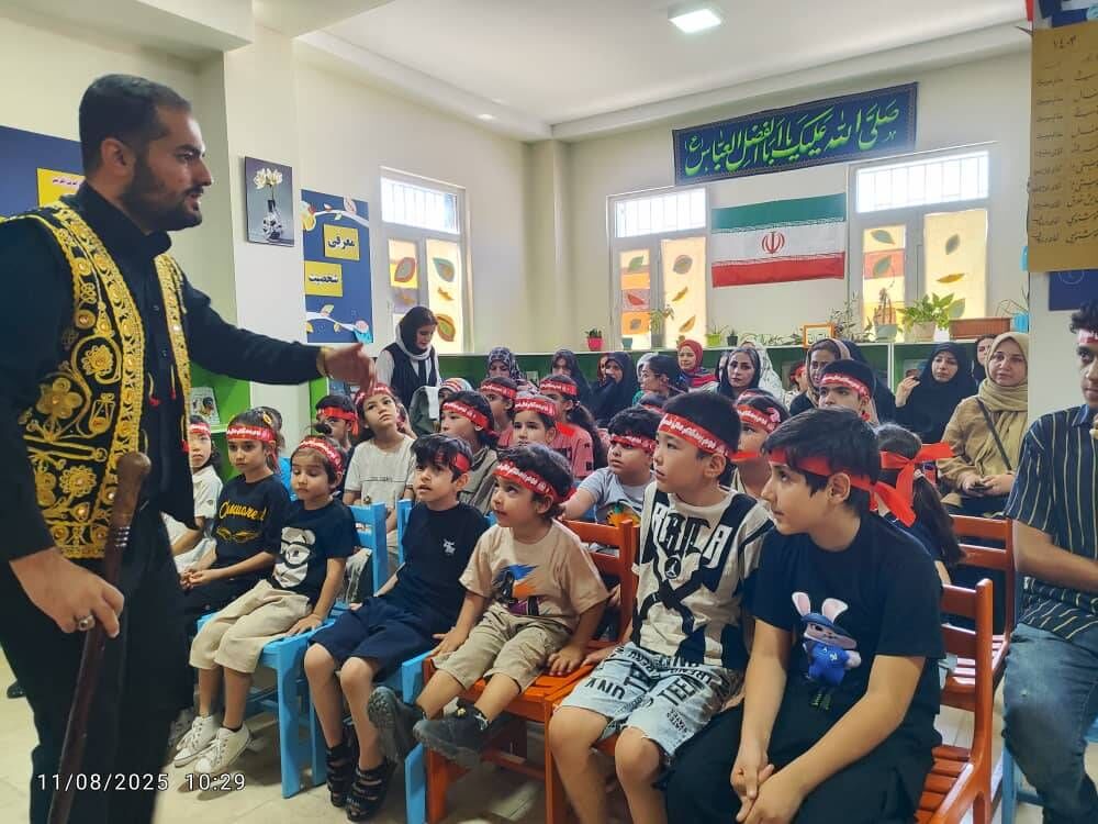مرکز پرند کانون استان تهران ، میزبان ۱۱۹ کودک و نوجوان در اربعین حسینی