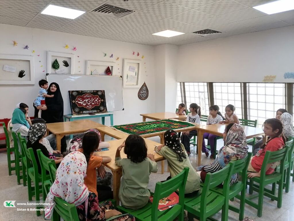 برگزاری همایشهای «نوجوانان حسینی» در مراکز فرهنگی هنری کانون سیستان و بلوچستان