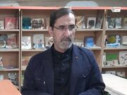 بازدید سرزده مدیر دفتر مرکزی حراست کانون پرورش فکری از مرکز فرهنگی هنری شماره ۴۳ تهران
