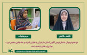 دو عضو نوجوان داستان‌نویس کانون استان مازندران به عنوان نامزد مرحله نهایی دهمین دوره جشنواره خاتم شناخته شدند