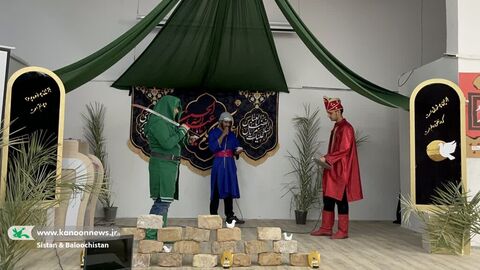 همایش‌های «نوجوانان حسینی» در مراکز فرهنگی هنری کانون سیستان و بلوچستان