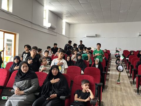 همایش‌های «نوجوانان حسینی» در مراکز فرهنگی هنری کانون سیستان و بلوچستان