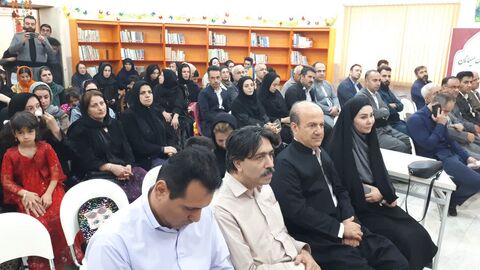 سرزمین مادری