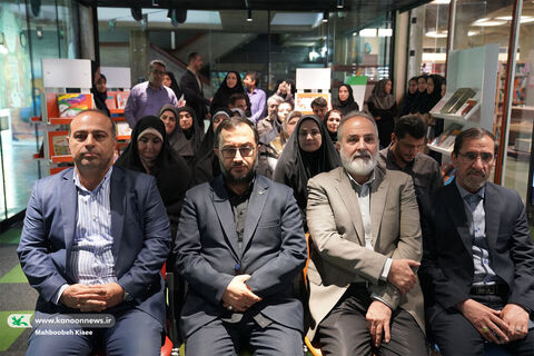 آیین گشایش تالار احمدرضا احمدی در کتابخانه مرجع کانون
