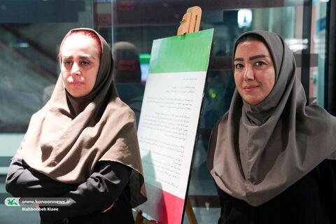 آیین گشایش تالار احمدرضا احمدی در کتابخانه مرجع کانون
