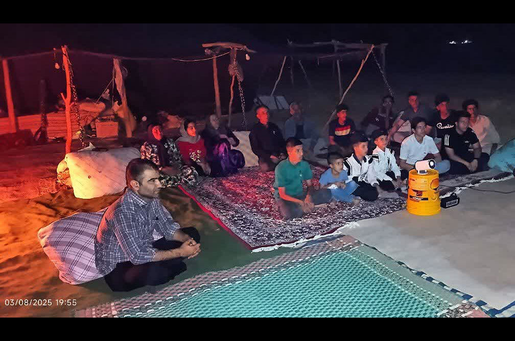 سینما زیر سقف ستارهها؛ کودکان عشایر با قصههای کانون همدل شدند