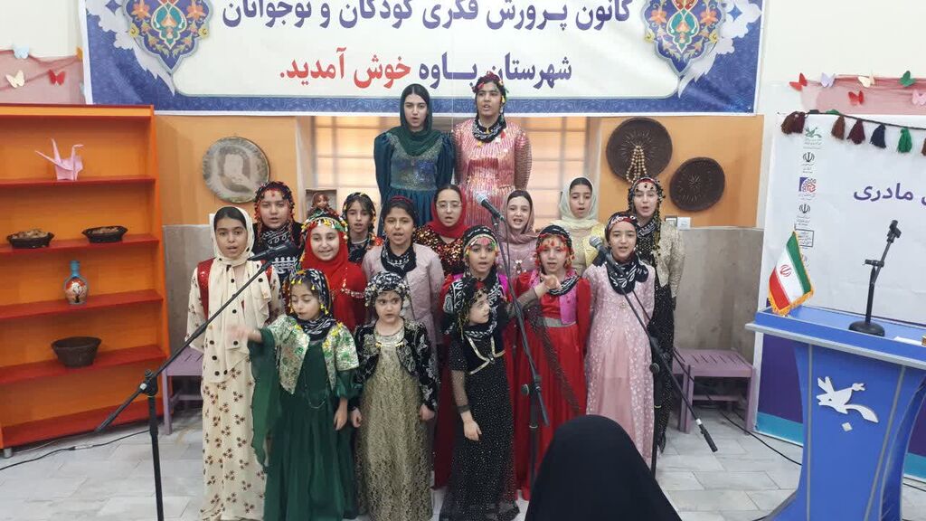 دومین جشنواره سرزمین مادری در مرکز پاوه