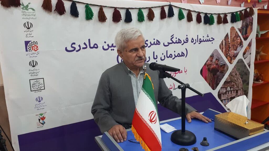 دومین جشنواره سرزمین مادری در مرکز پاوه