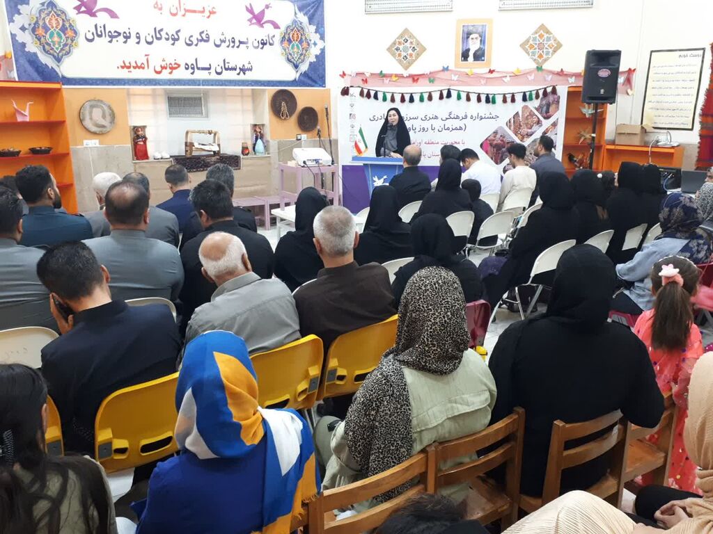 دومین جشنواره سرزمین مادری در مرکز پاوه