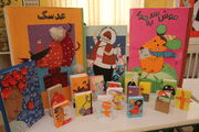 "مکعب‌های کتاب" در کانون پرورش فکری کودکان و نوجوانان میاندوآب