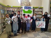 بزرگداشت سالروز ورود آزادگان به میهن در مراکز فرهنگی‌هنری کانون سیستان و بلوچستان