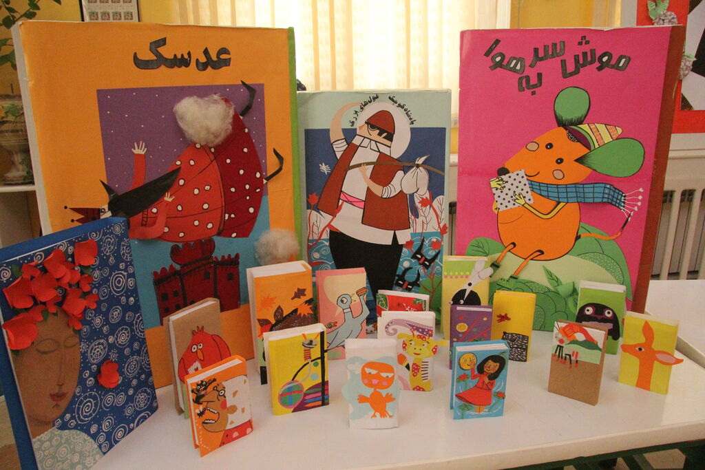 "مکعبهای کتاب" در کانون پرورش فکری کودکان و نوجوانان میاندوآب "مکعبهای کتاب" در کانون پرورش فکری کودکان و نوجوانان میاندوآب