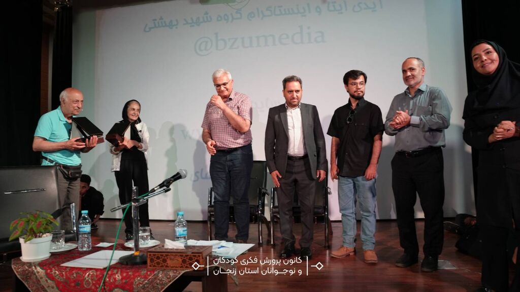 دانش‌آموزان زنجانی پای درس بزرگان ریاضی کشور نشستند