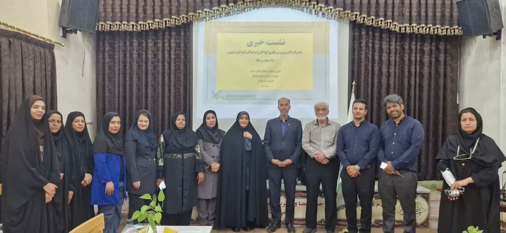 افزایش ۹۰ درصدی بودجه کانون پرورش فکری خراسان جنوبی در ۱۴۰۴