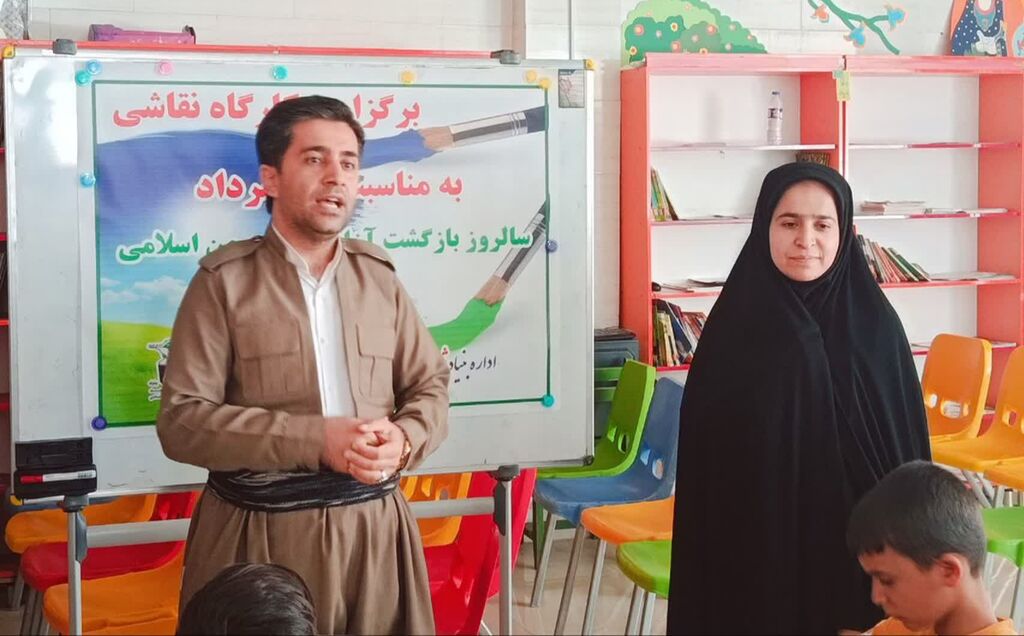 مسابقه نقاشی در مرکز ثلاثباباجانی به مناسبت سالروز بازگشت آزادگان