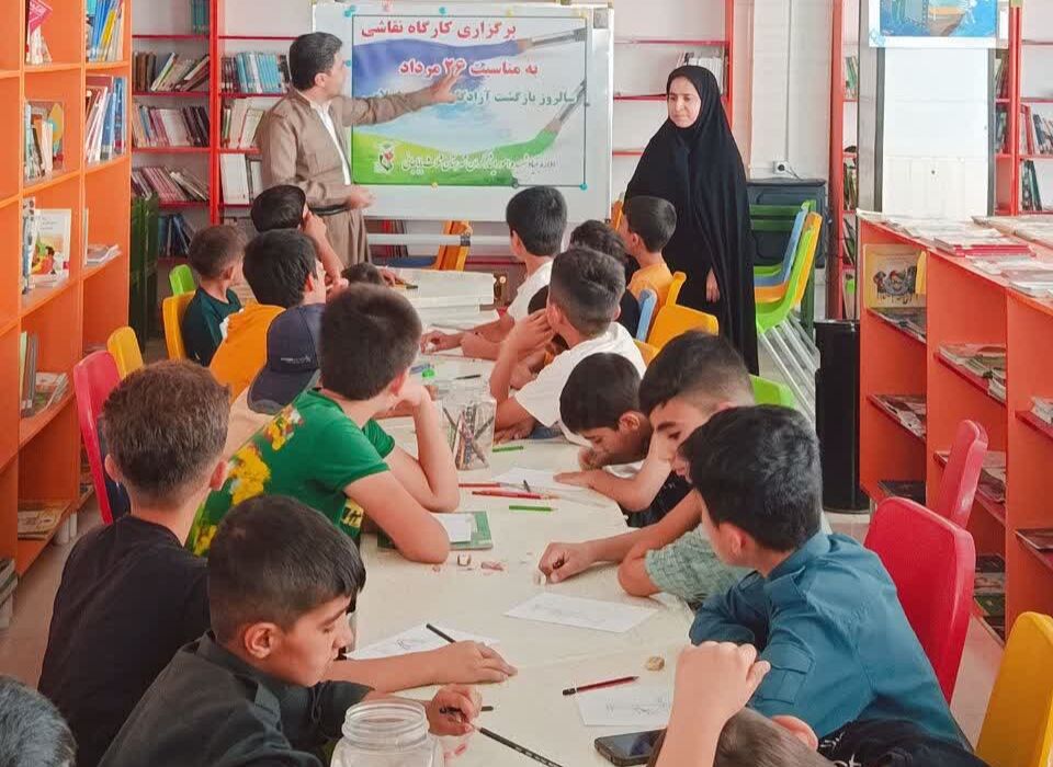 مسابقه نقاشی در مرکز ثلاث‌باباجانی به مناسبت سال‌روز بازگشت آزادگان