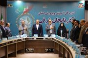 اجلاس روسای آموزش و پرورش  با حضور کانون پرورش فکری در استان آذربایجان شرقی