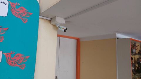 تحولی نو در ارائه خدمات فرهنگی و هنری به کودکان و نوجوانان