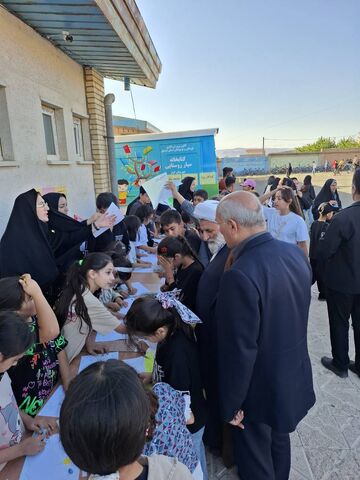 حضور مراکز کانون کوثر در ویژه‌برنامه شهرستانی«کودک پویا، خانواده با نشاط، جامعه سالم»
