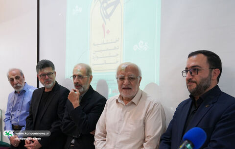 آیین پایانی دهمین جشنواره ادبی خاتم