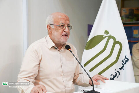 آیین پایانی دهمین جشنواره ادبی خاتم