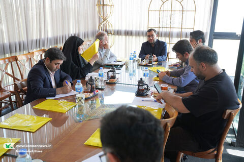پنجاه و سومین جلسه شورای نظارت بر اسباب بازی