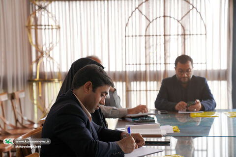 پنجاه و سومین جلسه شورای نظارت بر اسباب بازی
