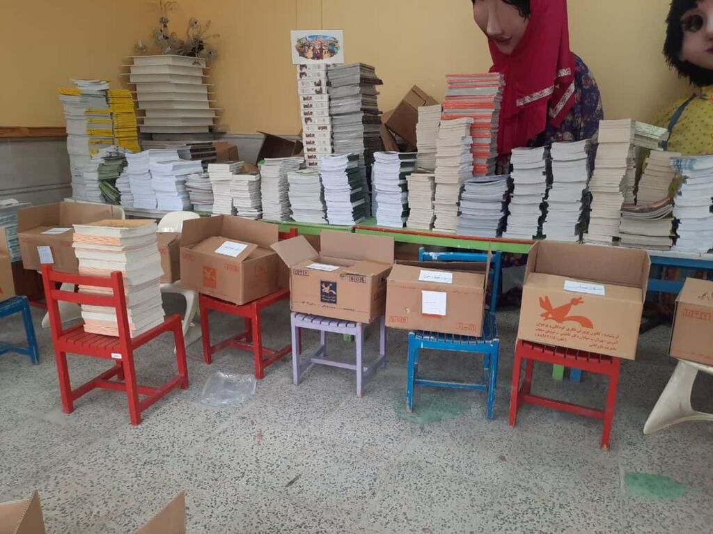 توزیع 1000 جلد کتاب در مراکز کانون استان همدان
