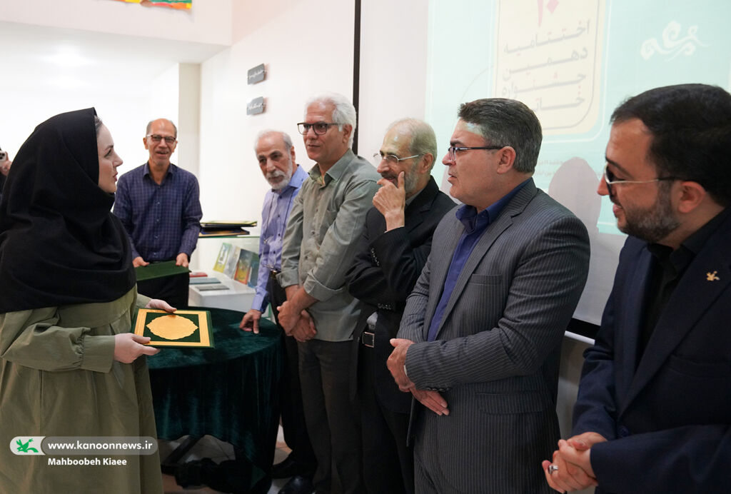 آیین پایانی دهمین جشنواره ادبی خاتم برگزیدگان دهمین جشنواره خاتم، معرفی شدند