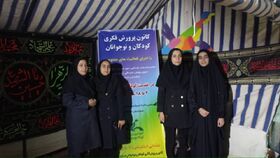 روایتی تازه برای قصه‌های کهن کربلا